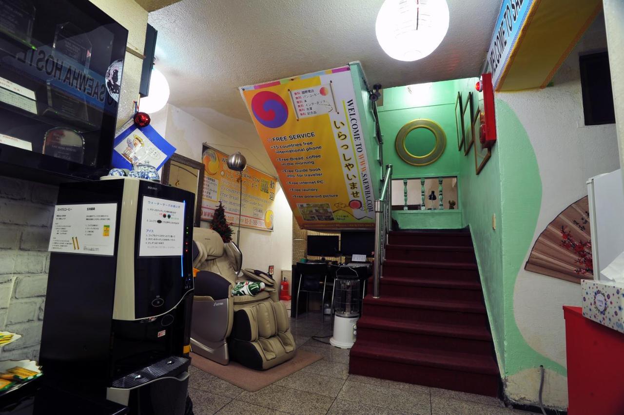 Saewha Hostel Seoul Exterior photo